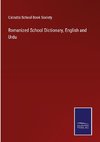 Romanized School Dictionary, English and Urdu