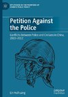 Petition Against the Police