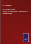 Die Handschriften der fürstlich-fürstenbergischen Hofbibliothek zu Donaueschingen