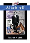 Altab Ali Life & Family