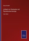 Lehrbuch der Chemischen und Physikalischen Geologie