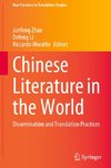 Chinese Literature in the World