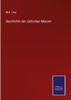 Geschichte der Jüdischen Münzen