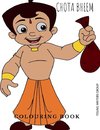 chota bheem