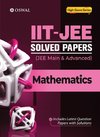 IIT-JEE Solved Papers (Main & Advanced) -  Mathematics