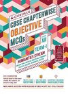 Chapterwise Objective MCQs Humanities Book for CBSE Class 12 Term I Exam