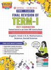 CBSE Final Revision Guide for subjects