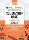 Oswal - Gurukul Physics Most Likely Question Bank