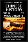 Essential Guide to Chinese History (Part 14)