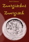 Zwergisches Zwergisch