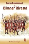 Agrarian Discontentment In Bikaner Riyasat