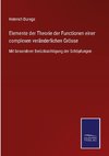 Elemente der Theorie der Functionen einer complexen veränderlichen Grösse