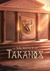 Le sacrifice du Takanos