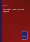 Vorschule des Sanskrit in lateinischer Umschrift