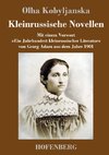 Kleinrussische Novellen