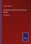 Ausführliches Lehrbuch der Hebräischen Sprache