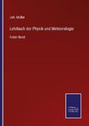 Lehrbuch der Physik und Meteorologie