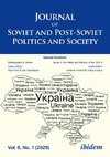 Journal of Soviet and Post-Soviet Politics and Society