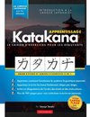 Apprenez le cahier d'exercices Katakana -  Langue japonaise pour débutants