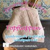 Topflappen - quadratisch, praktisch, selbstgestrickt