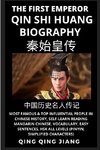 Qin Shi Huang Biography