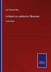 Lehrbuch der politischen Ökonomie