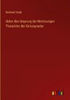 Ueber den Ursprung der Mehrlautigen Thatwörter der Ge'ezsprache