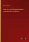 Ueber den Ursprung der Mehrlautigen Thatwörter der Ge'ezsprache