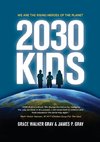 2030 KIDS