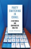 Party Switching in Israel