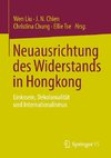 Neuausrichtung des Widerstands in Hongkong