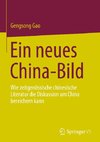 Ein neuartiger Ansatz für China