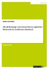 Die Bedeutung von Lehnwörtern englischer Herkunft im modernen Russisch