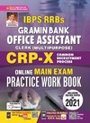 IBPS RRBs Gramin Bank Office Asstt CWE-Main-PWB-E-2021 Sets Old 2316 & 3076