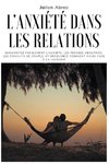 L'anxiété dans les relations