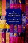 The Adventures of Johnathon Peter