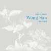 Selected Artwork of Wong Sau