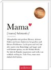 Mama (Substantiv, f)