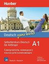 Deutsch ganz leicht A1