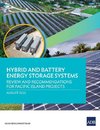 Hybrid and Battery Energy Storage Systems