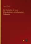 Die Grundsätze der reinen Erkenntnistheorie in der kantischen Philosophie