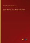 Demosthenes' neun Philippische Reden