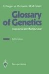 Glossary of Genetics