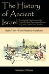 The History of Ancient Israel