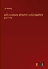 Die Entwicklung der Schiffsdampfmaschine bis 1890