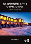 Fundamentals of the Persian Alphabet