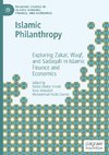 Islamic Philanthropy