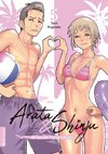 Arata & Shinju - Bis dass der Tod sie scheidet 05