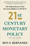 21st Century Monetary Policy