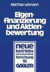 Eigenfinanzierung und Aktienbewertung